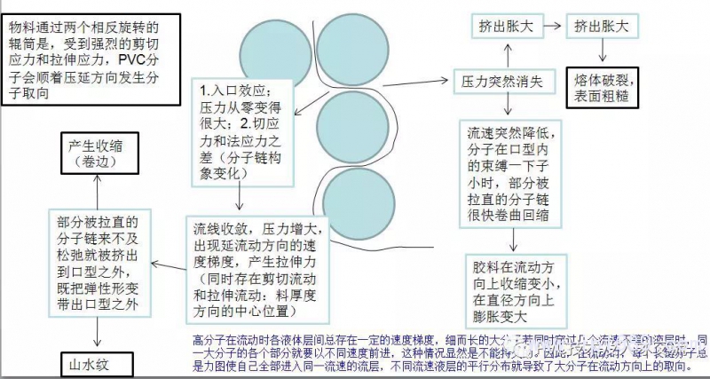 微信圖片_20180326172824