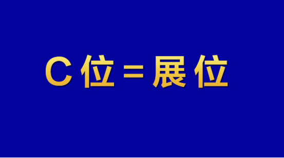 終極展位等你PICK, 【塑交會】誠邀行業(yè)大佬10月C位出道！62