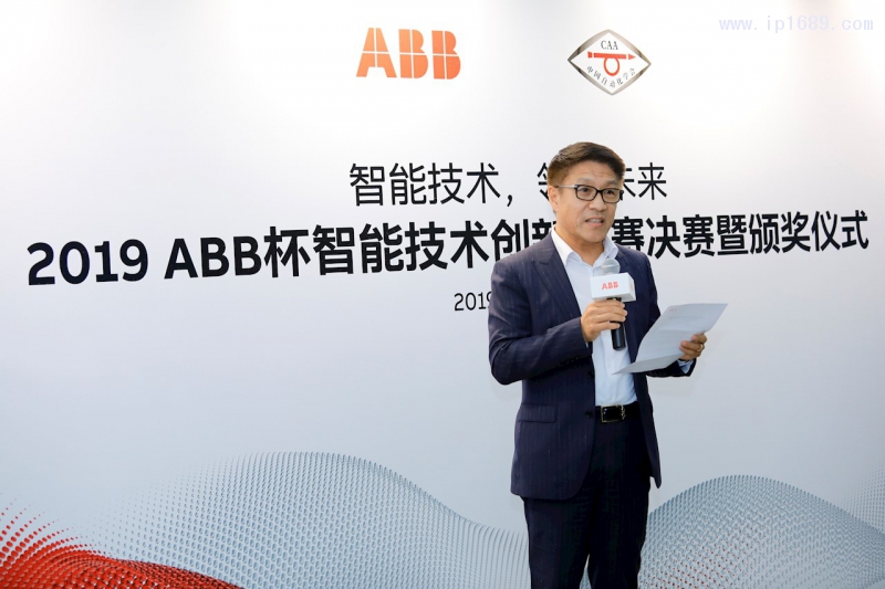 ABB集團(tuán)高級(jí)副總裁、ABB（中國(guó)）有限公司總裁張志強(qiáng)先生