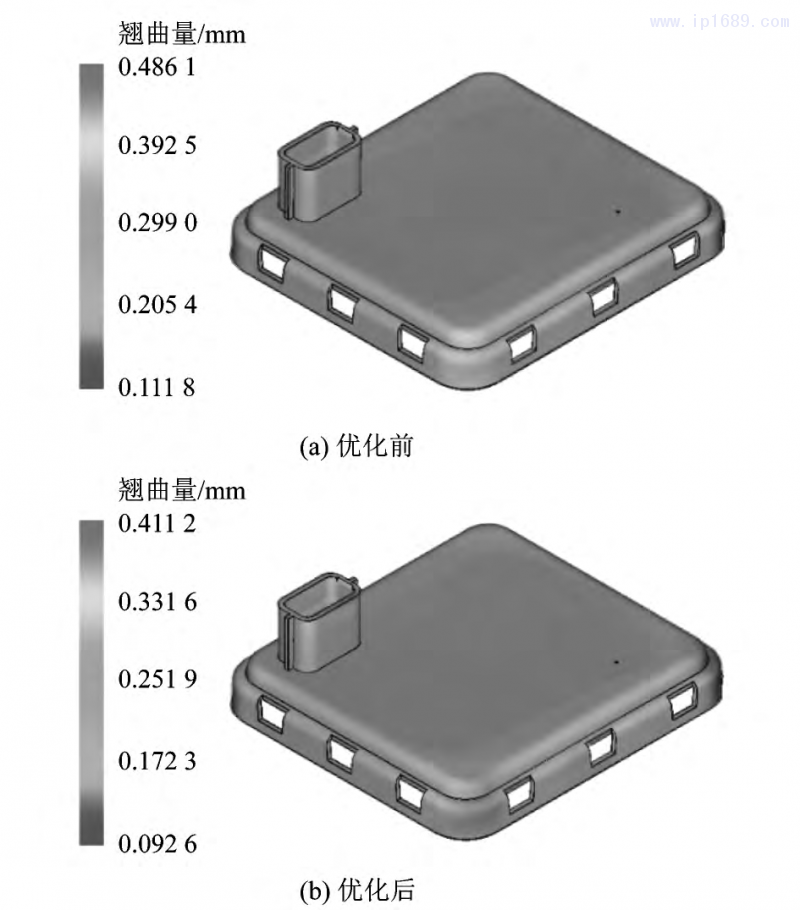 第4頁-5