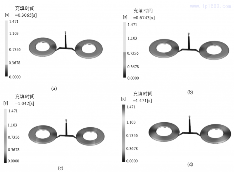 第4頁(yè)-5