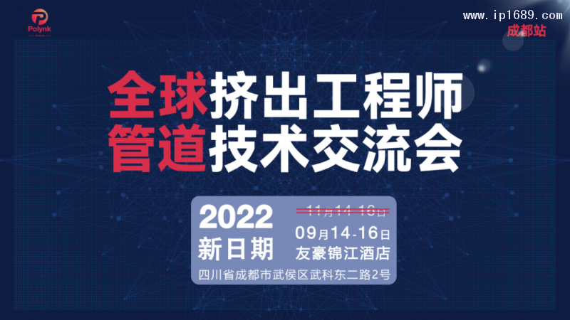 微信圖片_20220802114550