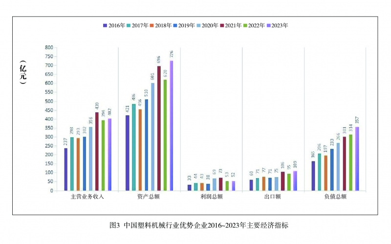 微信圖片_20240821165017